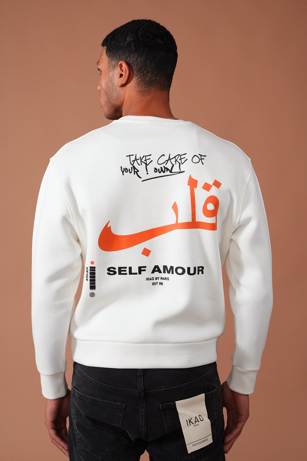 Sweat "Coeur & Conscience – Palestine Edition"