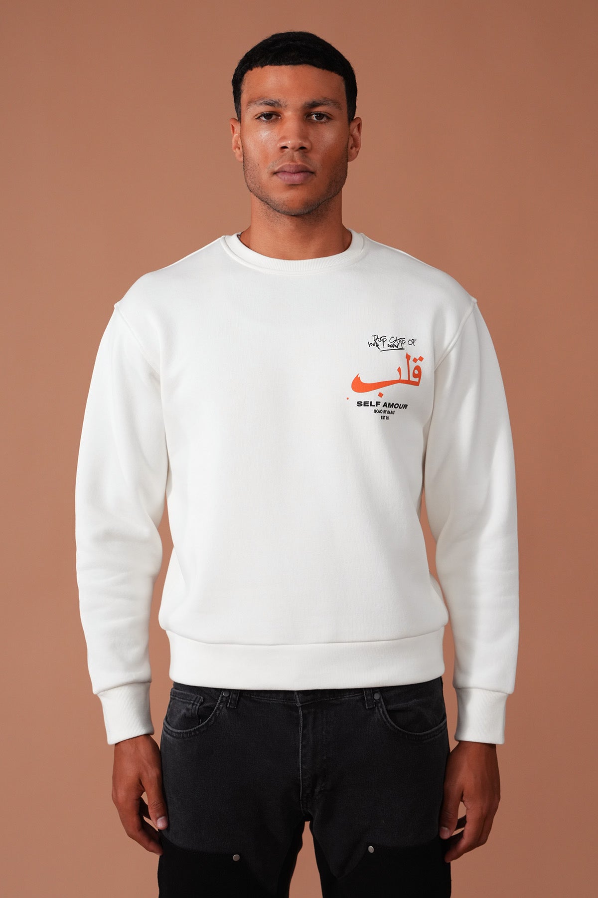 Sweat "Coeur & Conscience – Palestine Edition"