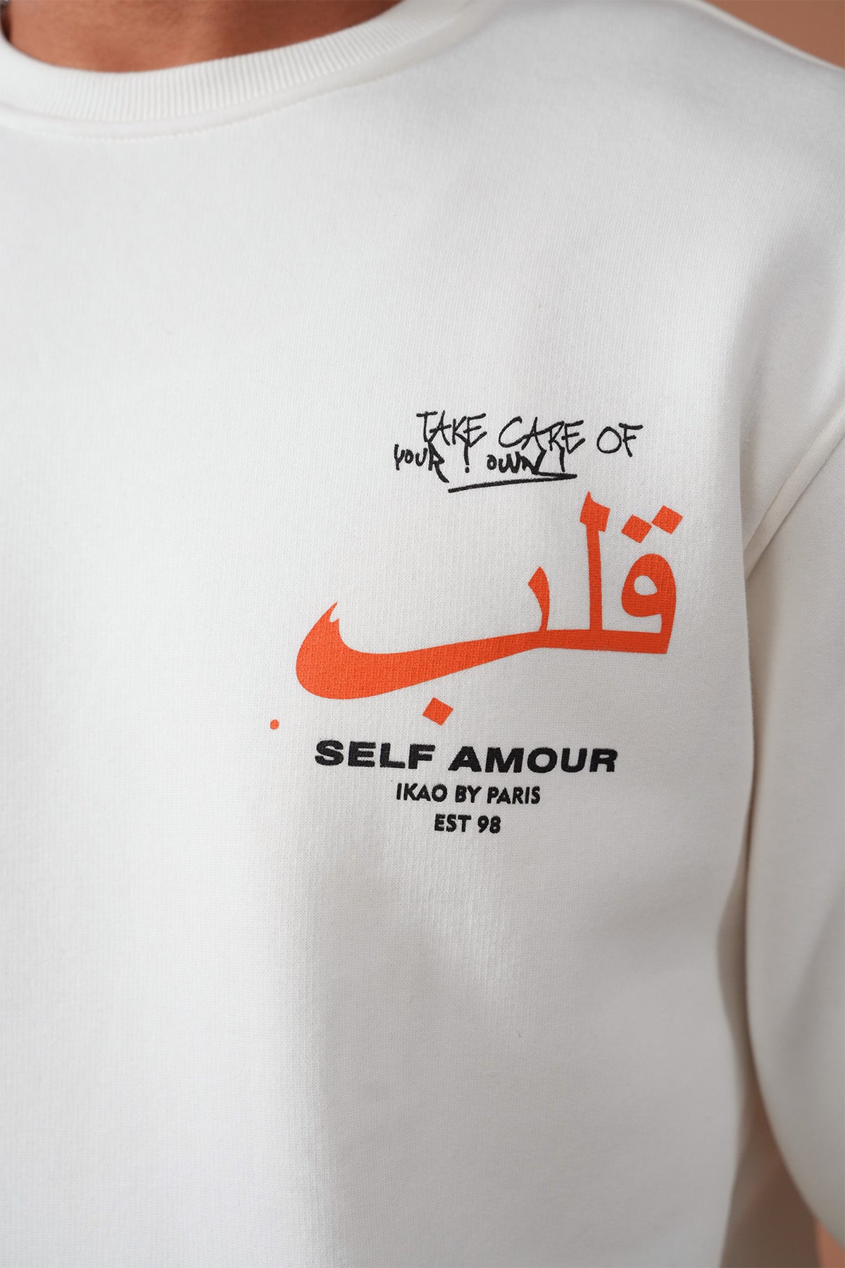 Sweat "Coeur & Conscience – Palestine Edition"